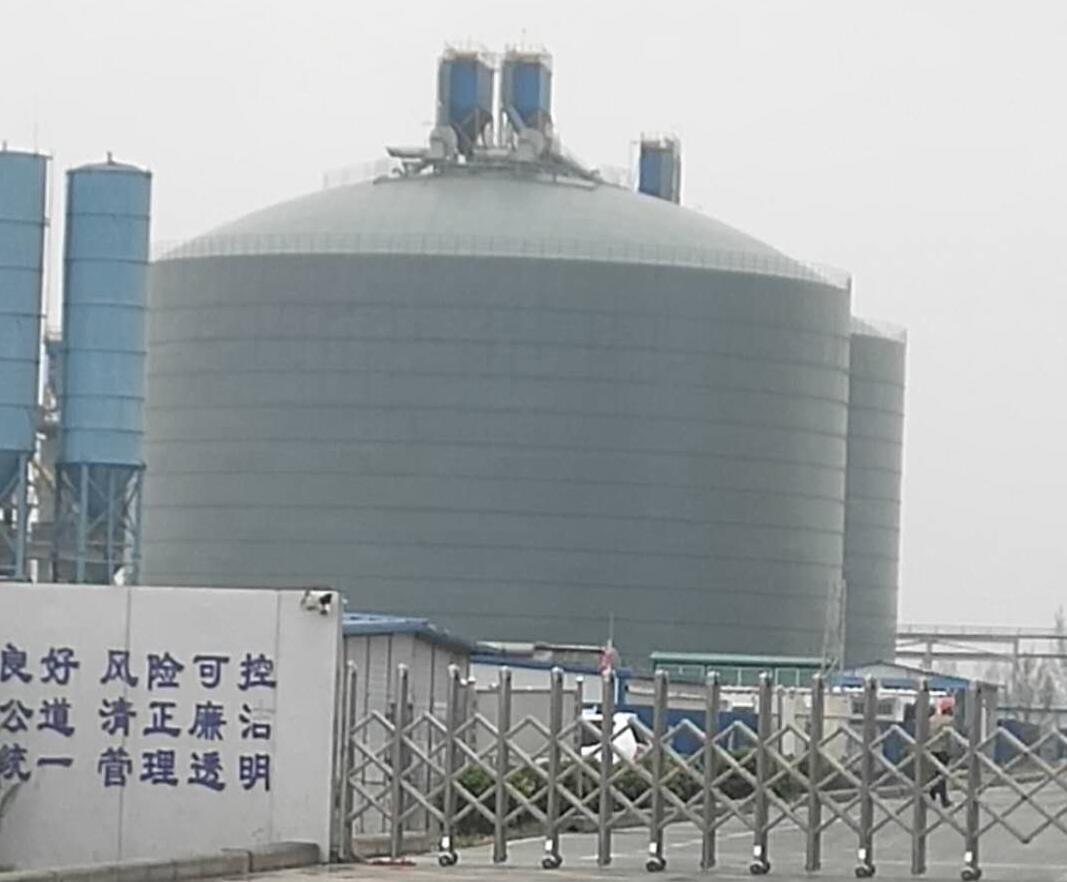 渭滨4万吨粉煤灰储存库